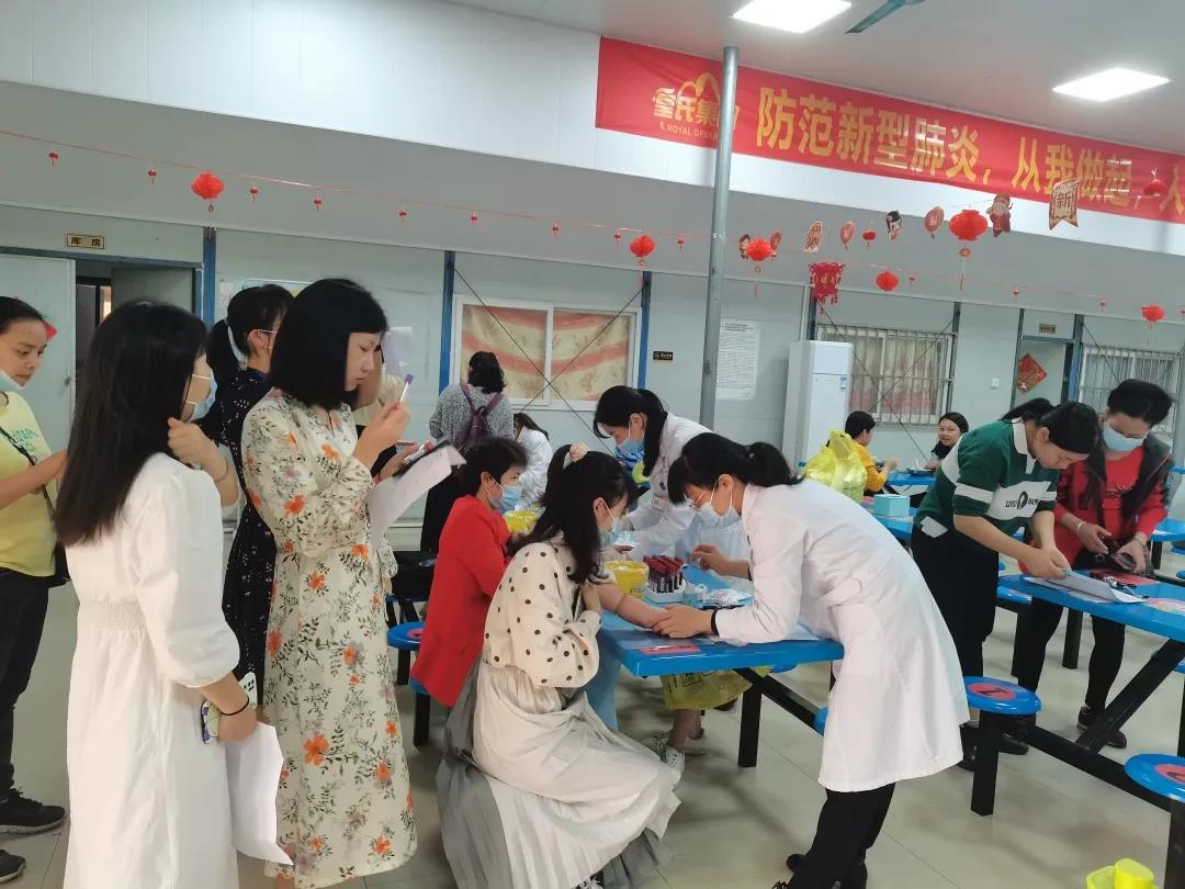 關(guān)愛女職工，情暖半邊天——皇氏集團(tuán)開展女職工健康體檢活動