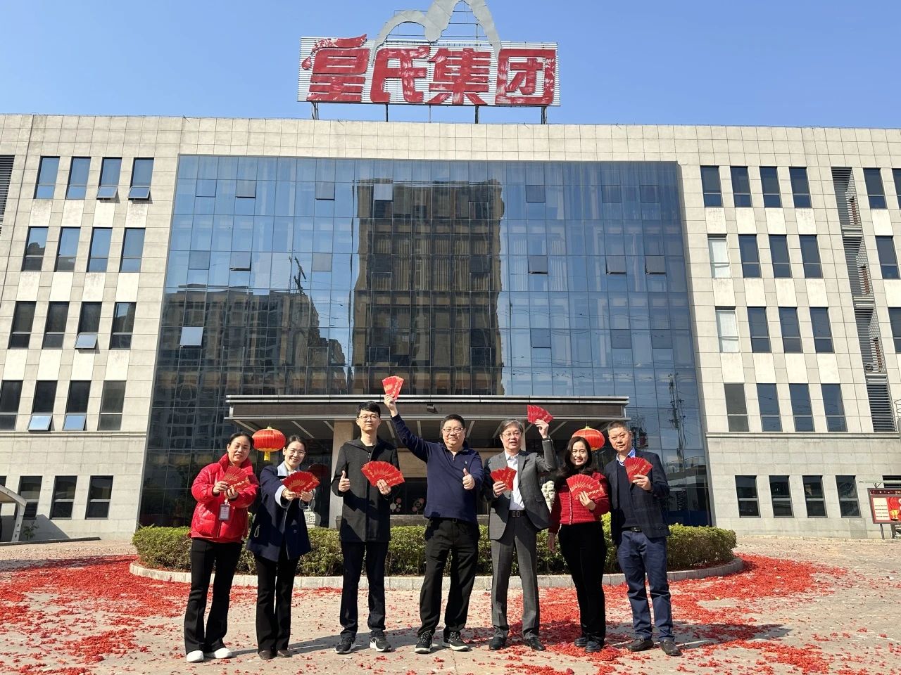 新春堅守，溫暖同行丨集團領導開展新春慰問活動